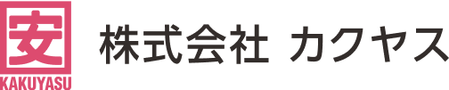 株式会社カクヤスロゴ