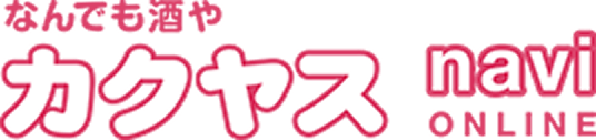 なんでも酒や カクヤスnaviONLINEロゴ